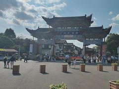 -云南民族村