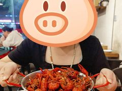 -李双猪·小龙虾·烧烤·羊肉煲(乐山店)