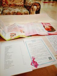 -北京俪婴妇产医院(朝阳大悦城店)