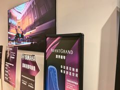 -雅歌音乐培训中心·钢琴培训·乐器培训(交道口店)