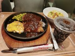 -乡村基(杨家坪建设店)