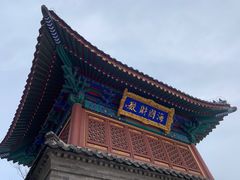 -即墨古城
