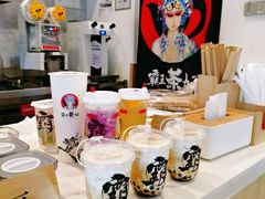 -霸王茶姬(泛海广场店)