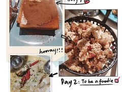 -避风塘(宝山万达店)