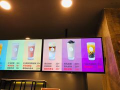 -manabe (共和新路店)