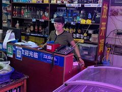 -周良天山牛杂城(天山路总店)