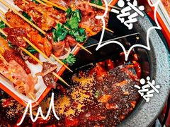 -言玖鲜火锅串串披萨自助(益田假日店)