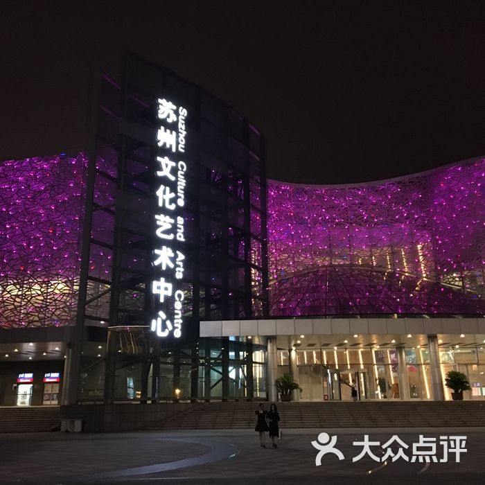 苏州金鸡湖美术馆
