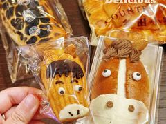 -乡田小墅(展览馆路JK FUN商城店)