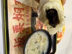 -老娘舅(杭州东站店)