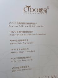 -熙朵美学植发·连锁品牌