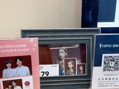 -海马体照相馆(成都来福士广场店)
