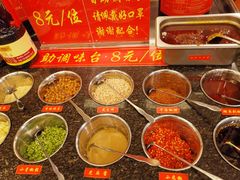 -钦善斋(武侯祠店)