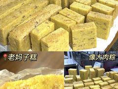 -仙妈米粉店(庆丰路)