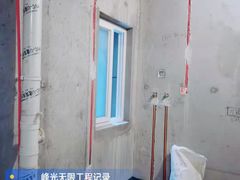 -峰光无限装饰(西安总店)