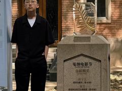 -西安电影制片厂