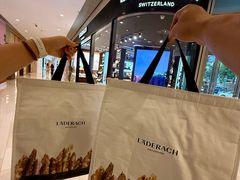 -Laderach 莱德拉(上海环贸iapm店)