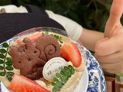 -绿小院(荔湾店)