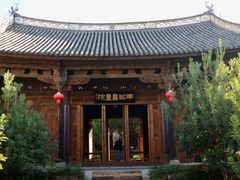 -巍山古城