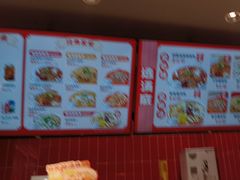 -每味每客·重庆麻辣烫(国泰店)