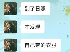 -巧克力渔家.小船海鲜家常菜(万平口店)