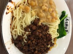 花市豌杂面-花市豌杂面(民生路店)