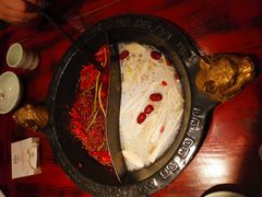 -袁老四重庆老火锅(桐梓坡店)