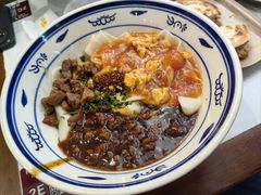 -御陕坊(交大店)