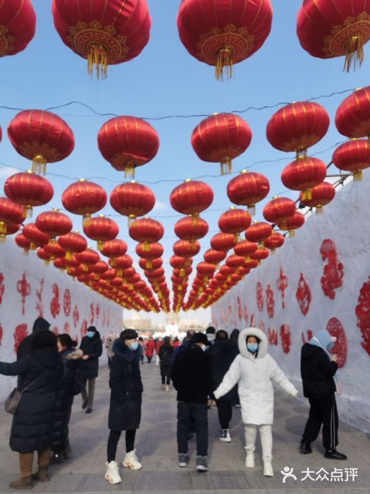 长春公园(普阳街道)图片