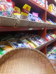 -你好童年(三坊七巷店)