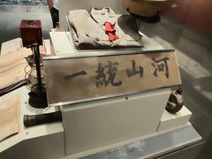 -南昌八一起义纪念馆