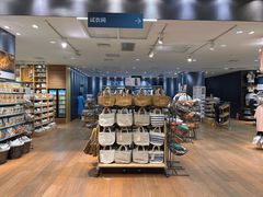 -MUJI无印良品(环球港店)