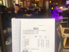 -听香·678茶铺(猛追湾店)