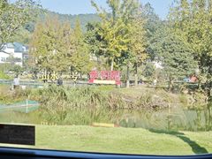 -东钱湖旅游度假区