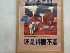 -玫瑰咖啡(中山六路店)