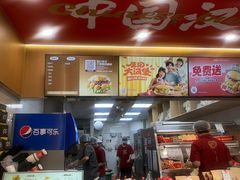 -塔斯汀中国汉堡(宝安宝田一路店)