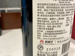 -乡下姥渔馆(齐落山路店)