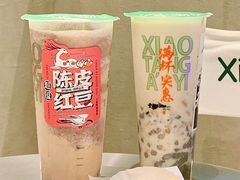 -小堂阿姨奶茶铺(七星路店)