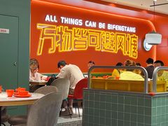 -避风塘·老港味餐厅·茶档(长宁龙之梦店)