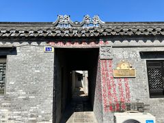 -黄桥古镇