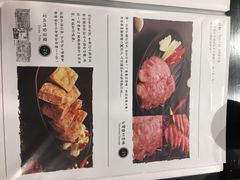 菜单-小明同学(三里屯店)