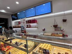 -清真全盛斋传统糕点(西羊市店)
