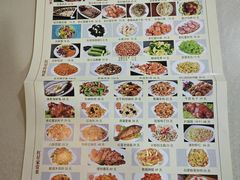 -石饮红星包子(中山路店)