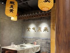 -东来顺饭庄(apm总店)