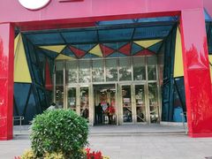 -上品折扣(回龙观店)