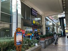 -丽江三义国际机场