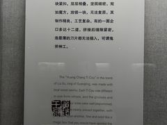 -汉陵苑