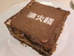 -红馆汇港式茶餐厅(梦泽园店)