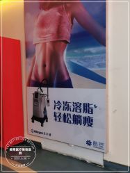 点击看大图 -深圳美莱医疗美容医院