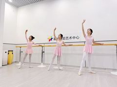 -星光舞蹈艺术中心